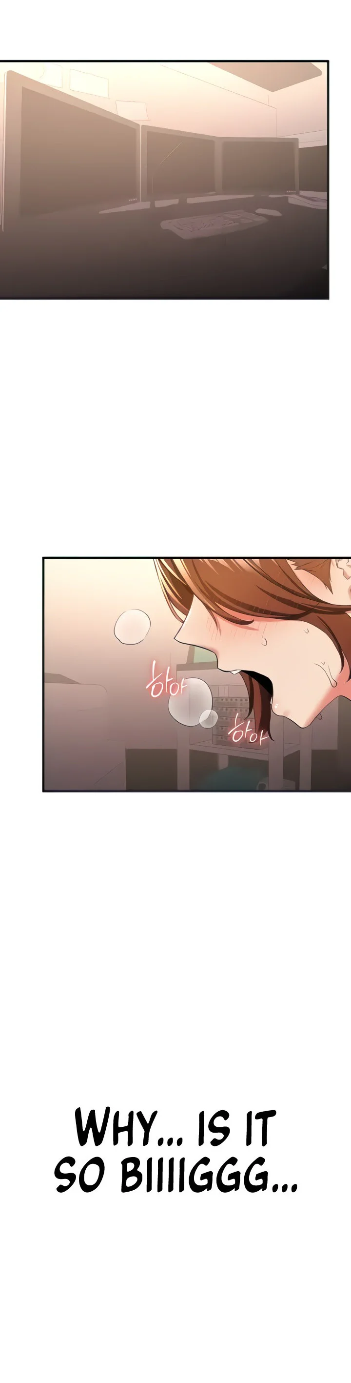Your Girlfriend Was Amazing Chapter 19 page 6