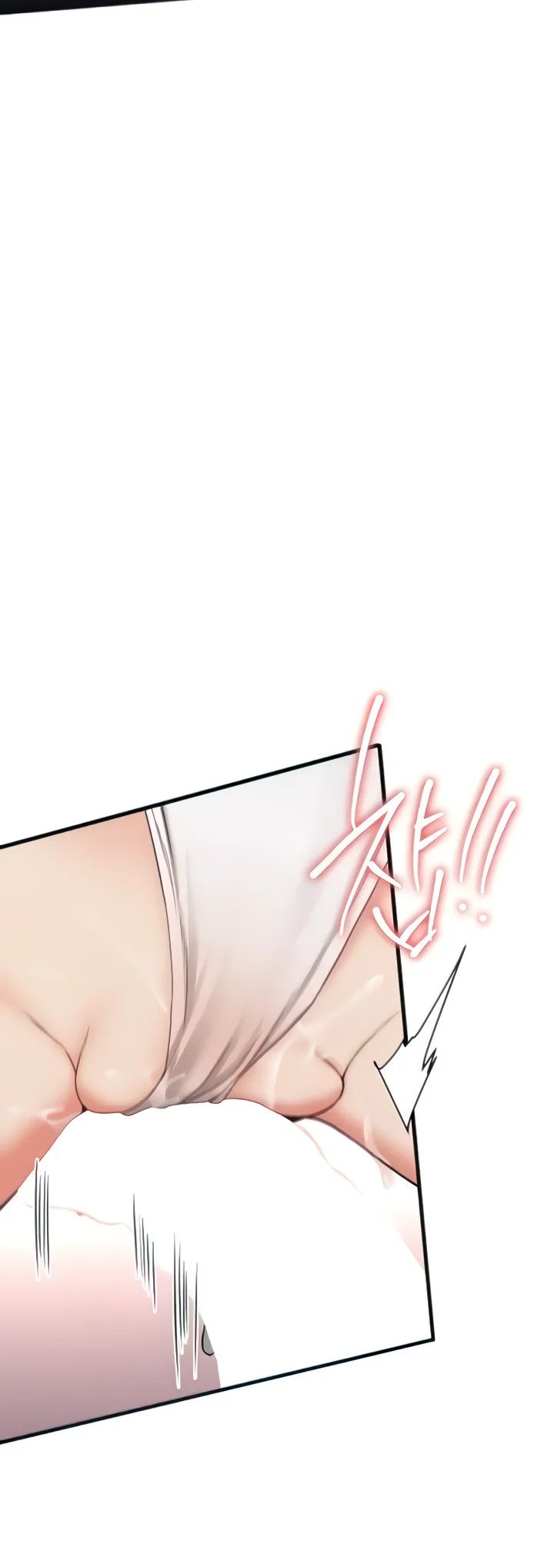 Your Girlfriend Was Amazing Chapter 19 page 44