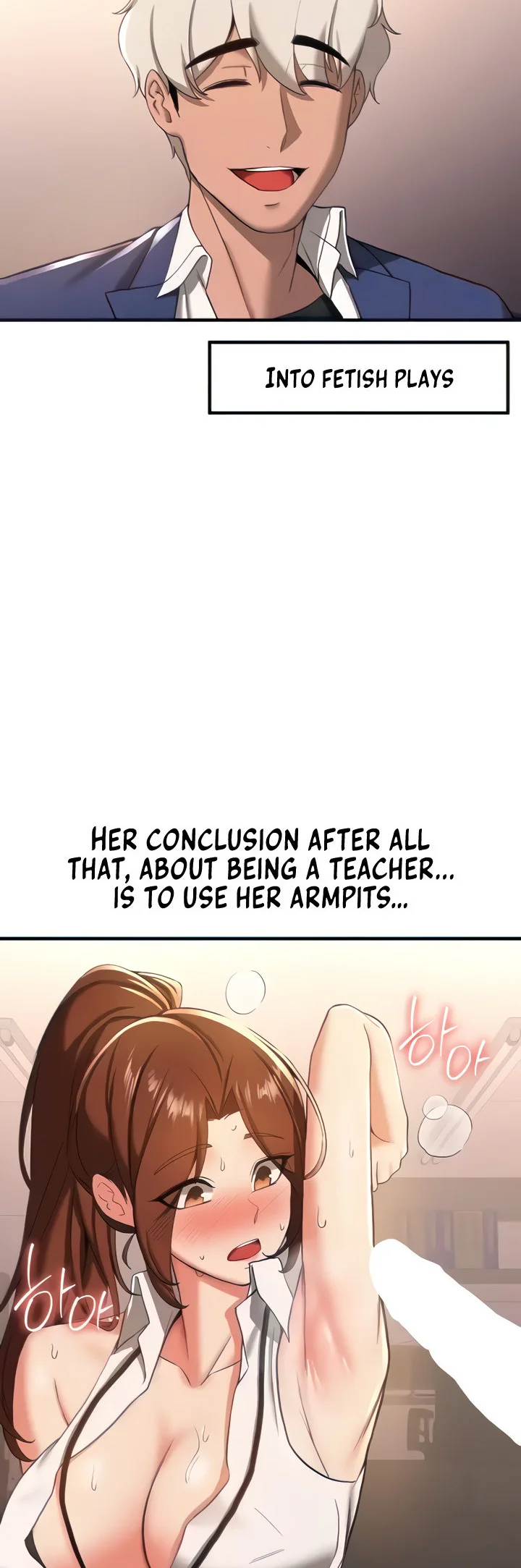 Your Girlfriend Was Amazing Chapter 19 page 28