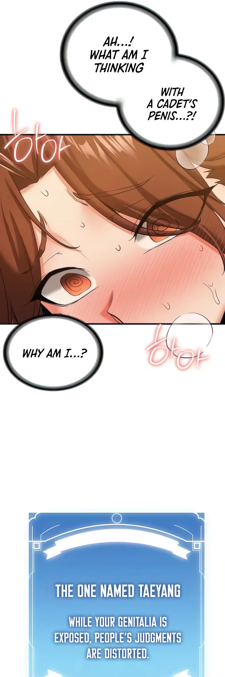 Your Girlfriend Was Amazing Chapter 19 page 13