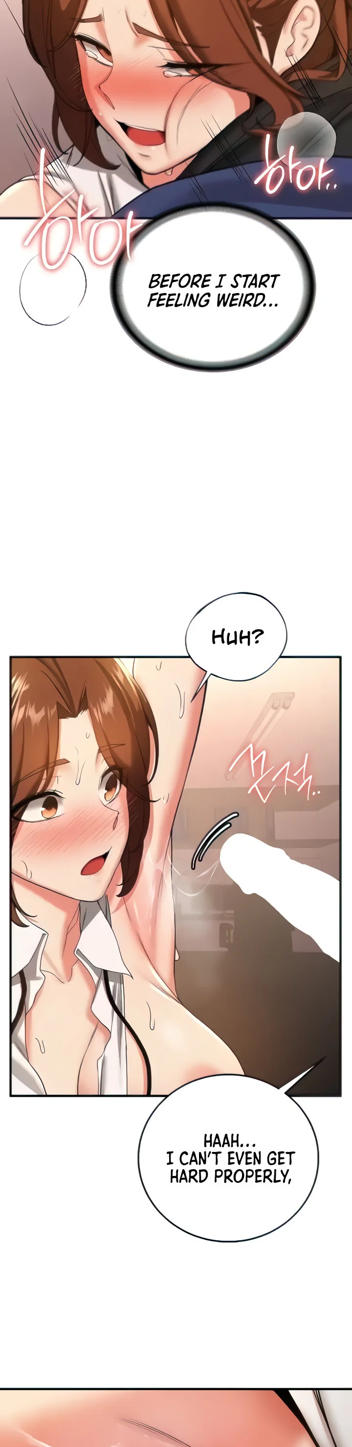 Your Girlfriend Was Amazing Chapter 19 page 37
