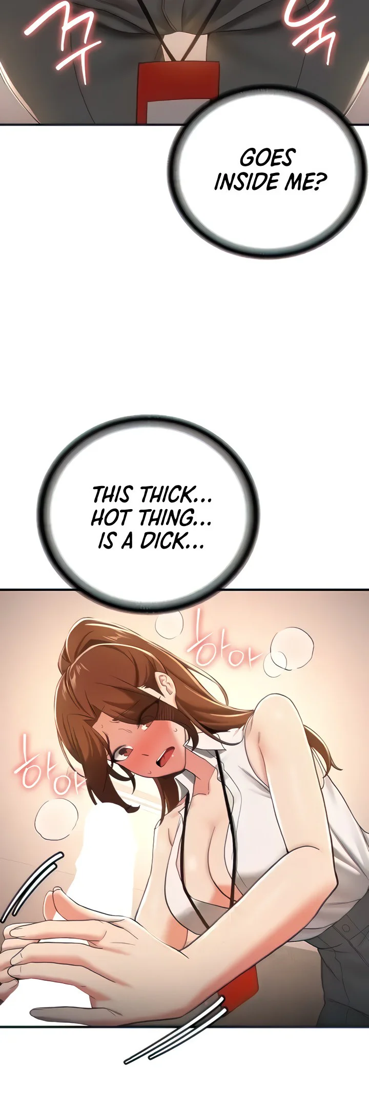 Your Girlfriend Was Amazing Chapter 19 page 12