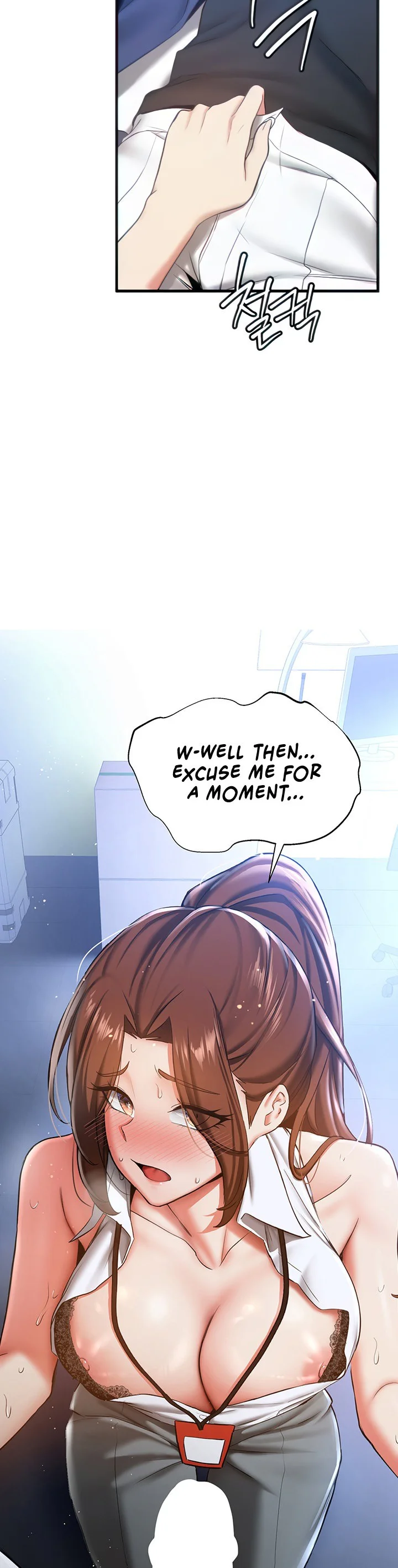 Your Girlfriend Was Amazing Chapter 19 page 4