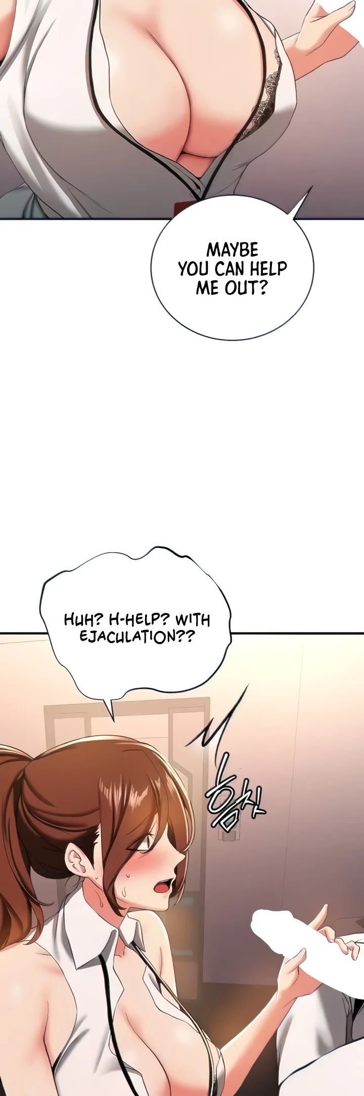 Your Girlfriend Was Amazing Chapter 19 page 15