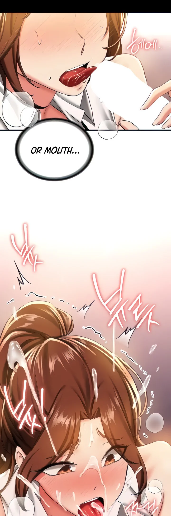 Your Girlfriend Was Amazing Chapter 19 page 17
