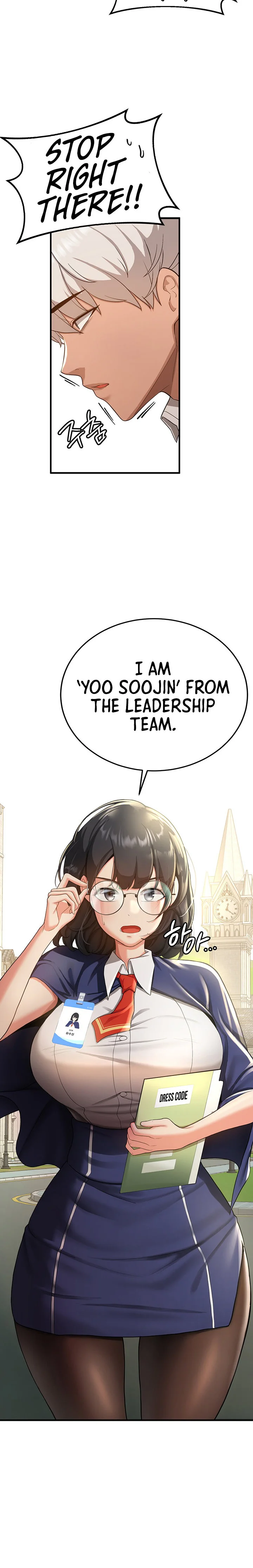 Your Girlfriend Was Amazing Chapter 2 page 13