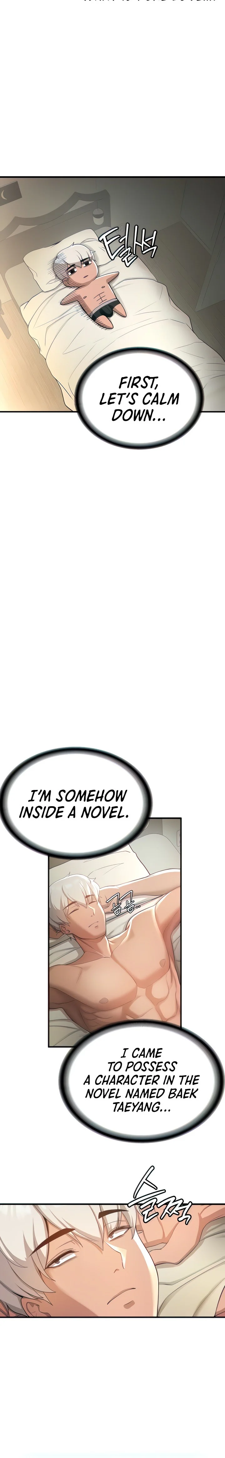 Your Girlfriend Was Amazing Chapter 2 page 5