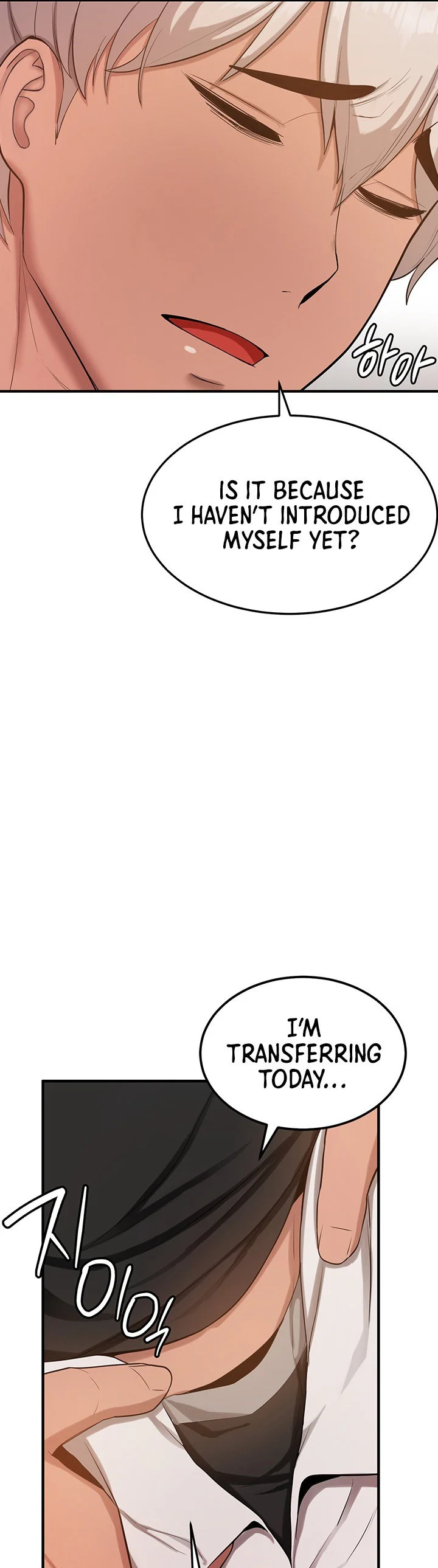 Your Girlfriend Was Amazing Chapter 2 page 39