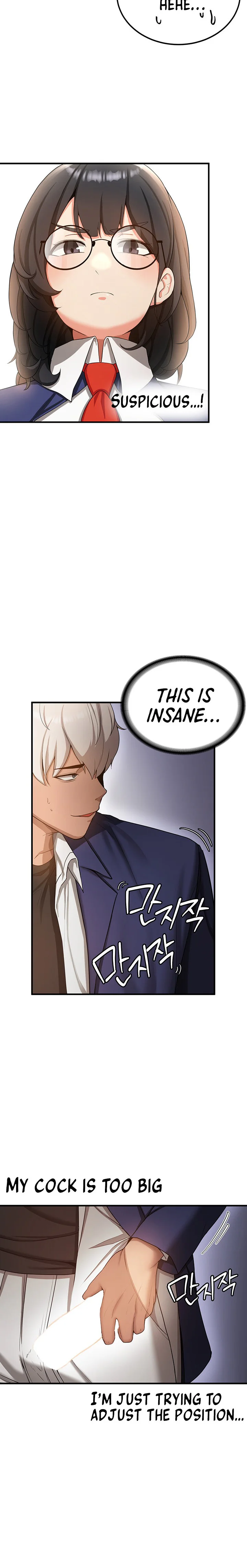 Your Girlfriend Was Amazing Chapter 2 page 17