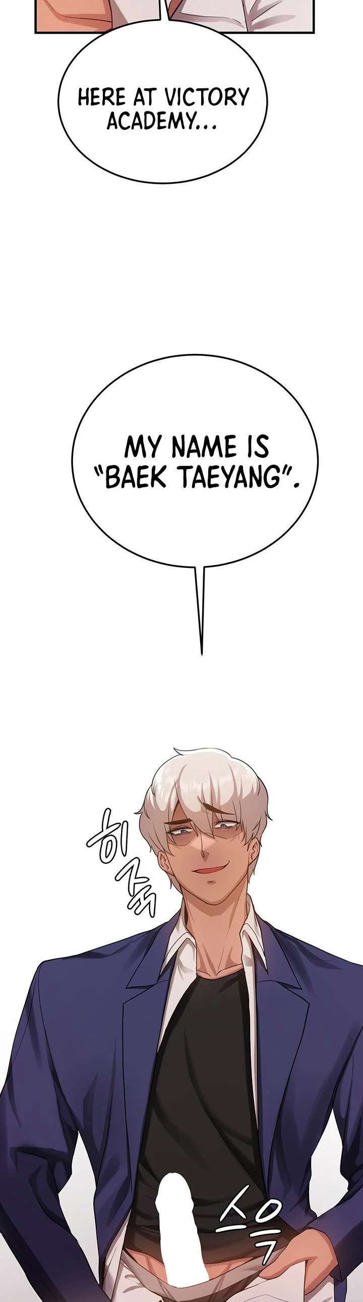 Your Girlfriend Was Amazing Chapter 2 page 40