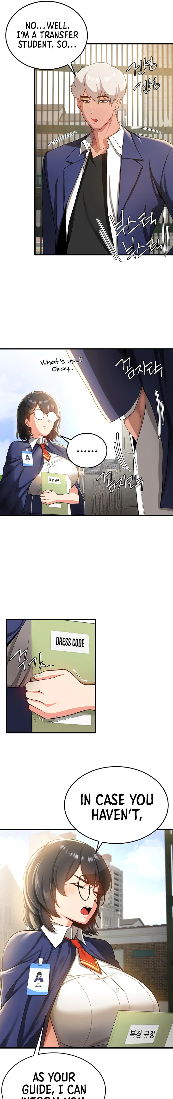 Your Girlfriend Was Amazing Chapter 2 page 15