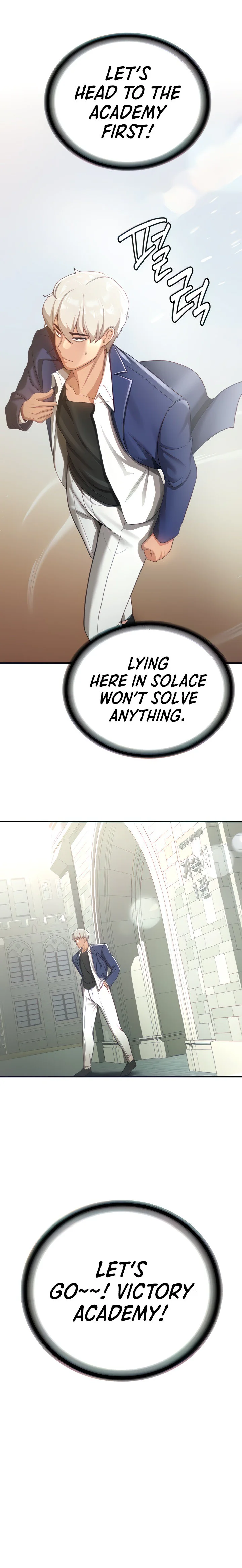 Your Girlfriend Was Amazing Chapter 2 page 7
