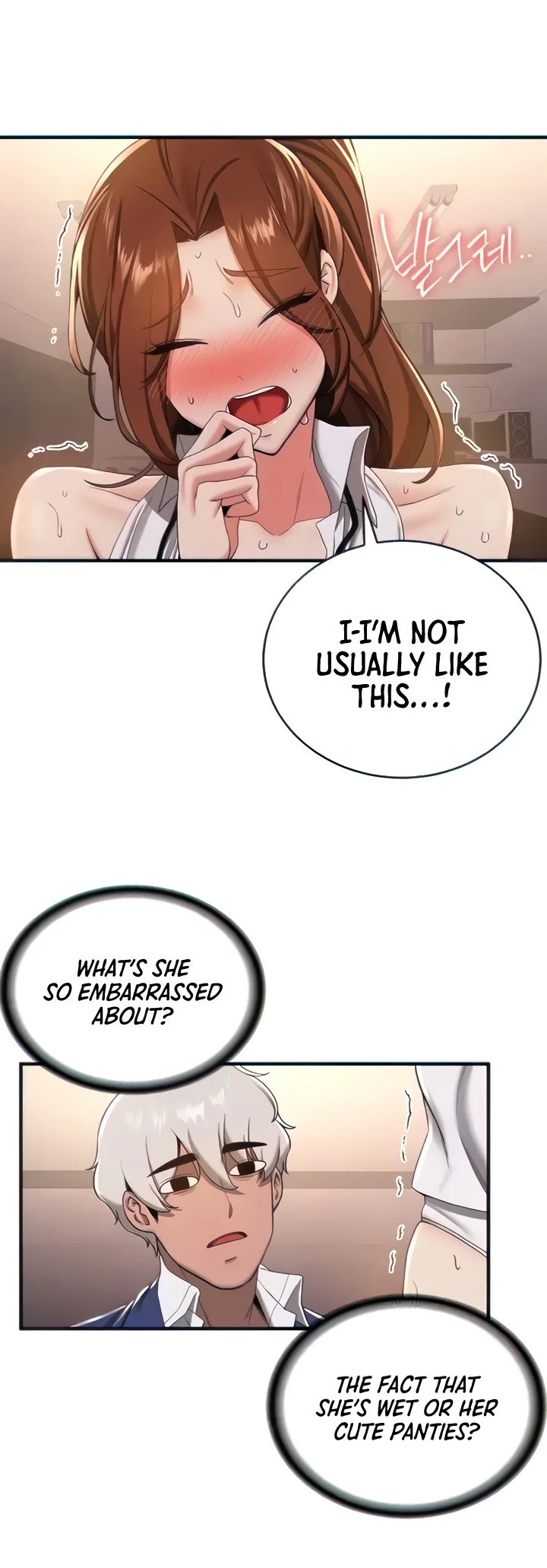 Your Girlfriend Was Amazing Chapter 20 page 3