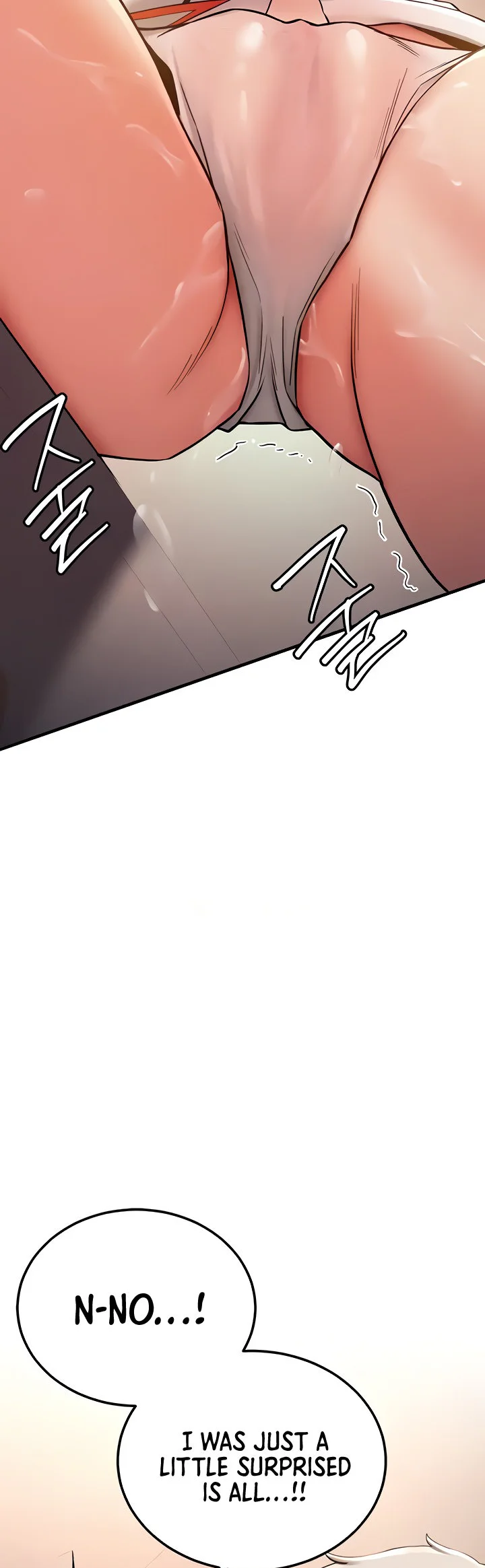 Your Girlfriend Was Amazing Chapter 20 page 16