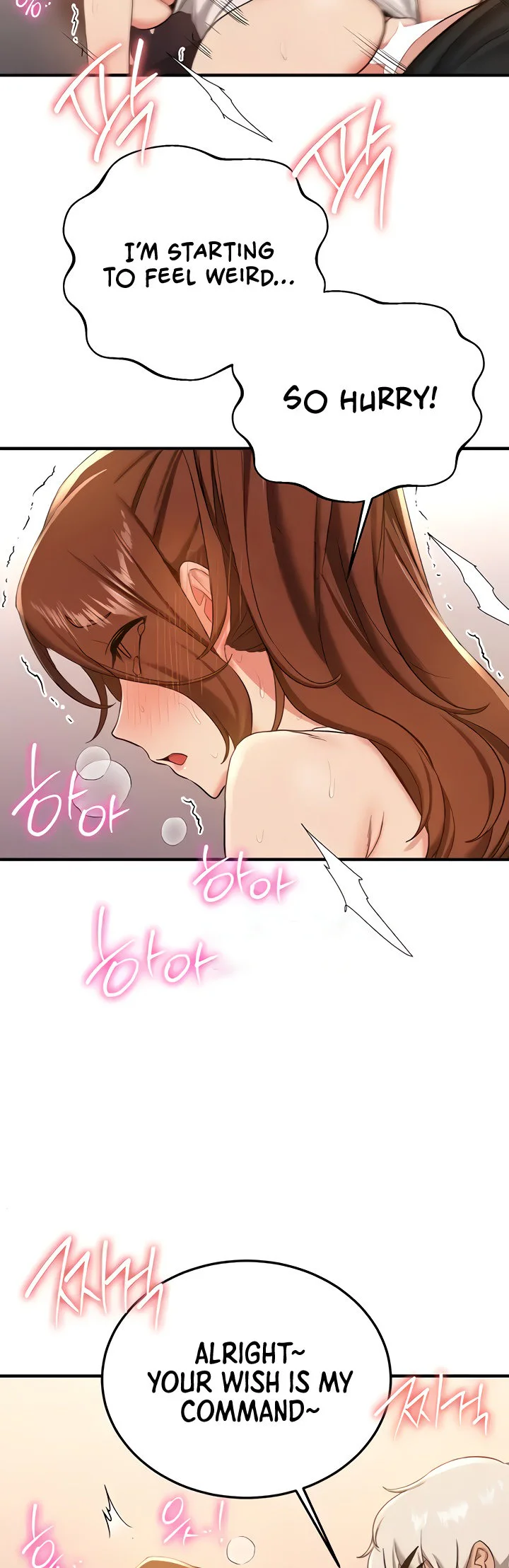 Your Girlfriend Was Amazing Chapter 20 page 45