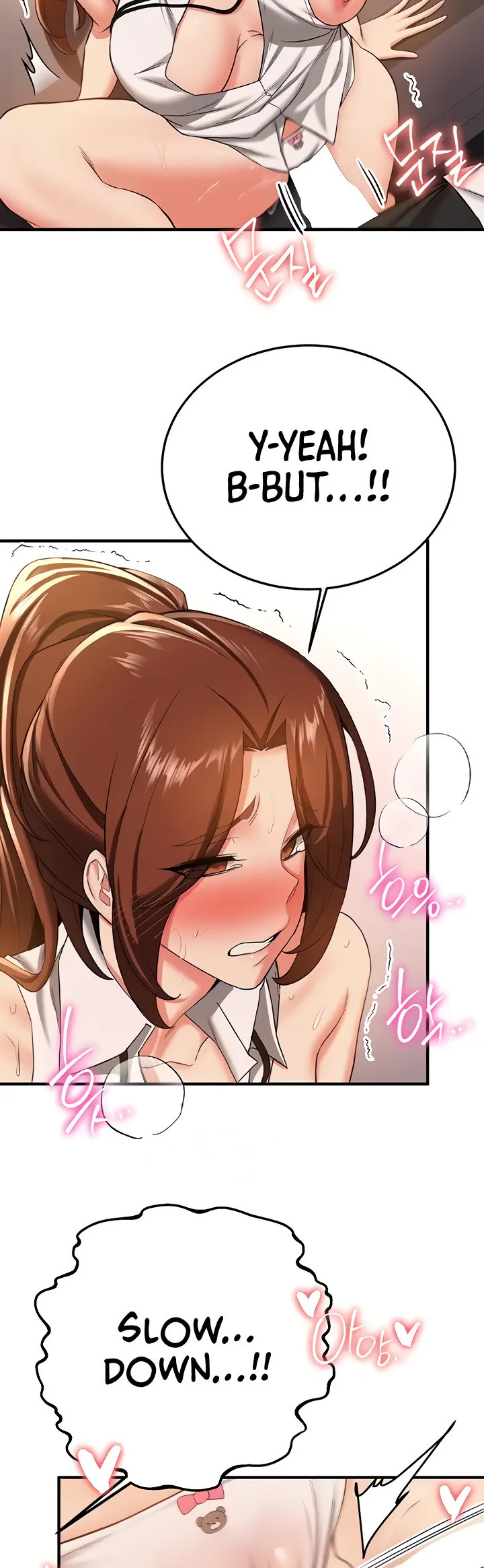 Your Girlfriend Was Amazing Chapter 20 page 18