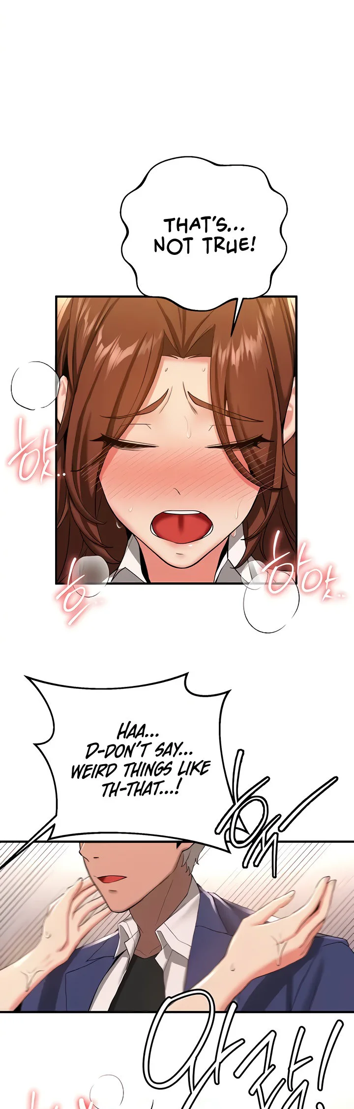 Your Girlfriend Was Amazing Chapter 20 page 25