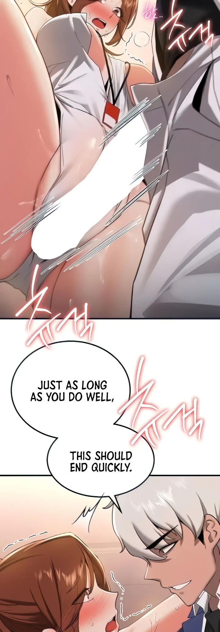 Your Girlfriend Was Amazing Chapter 20 page 7