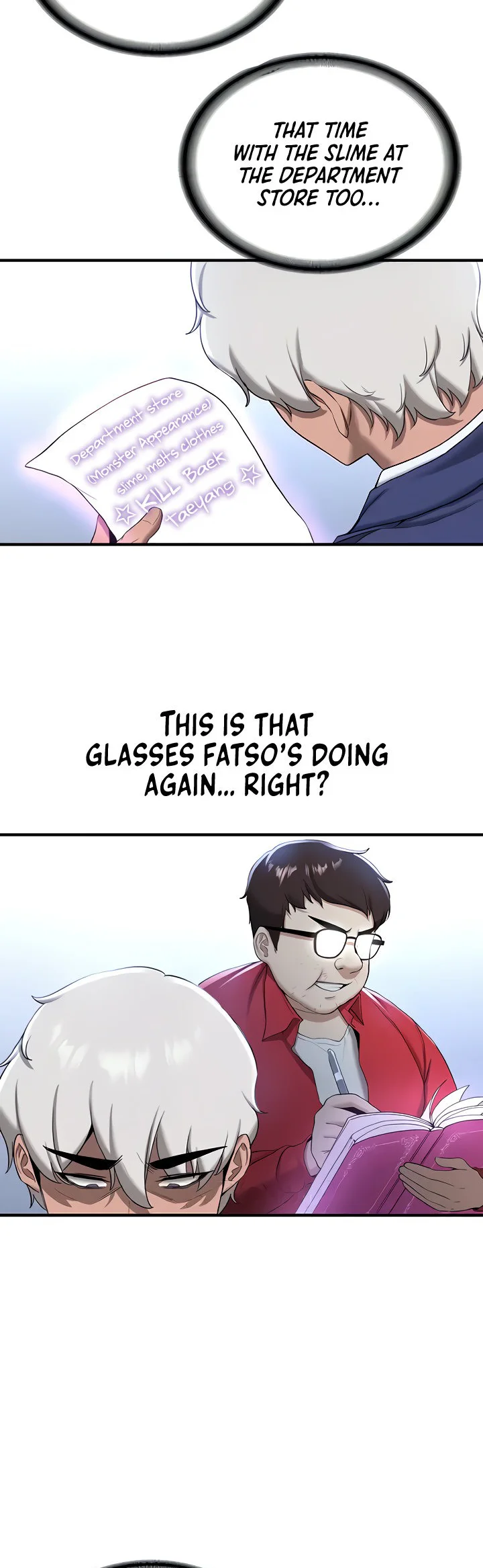 Your Girlfriend Was Amazing Chapter 21 page 19