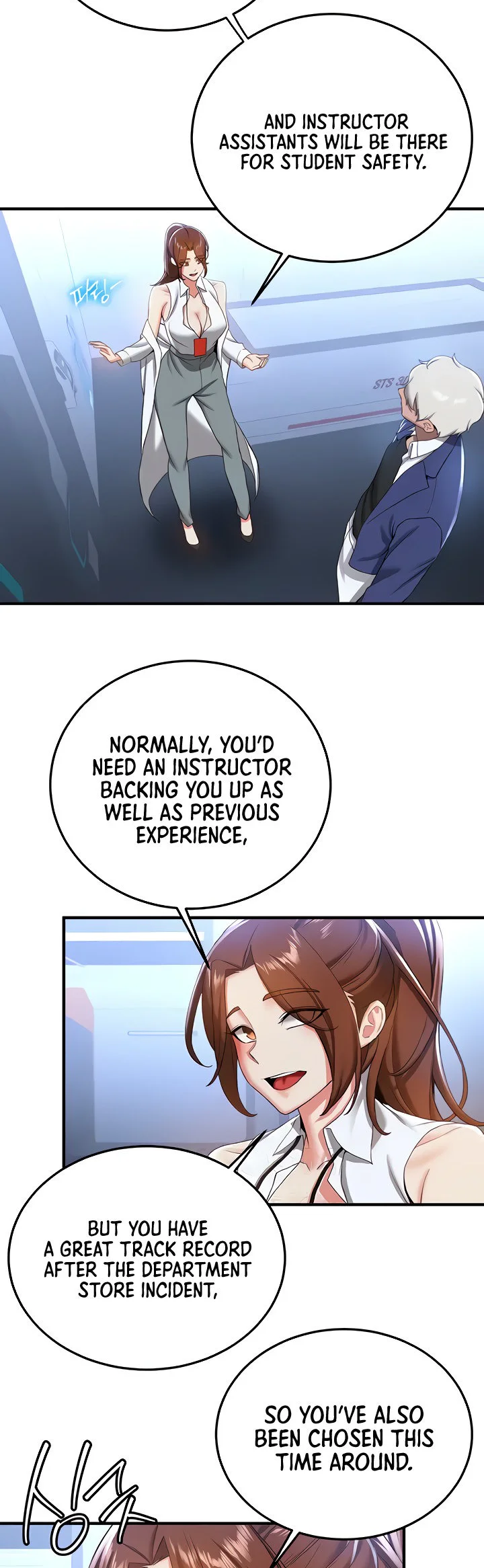 Your Girlfriend Was Amazing Chapter 21 page 17