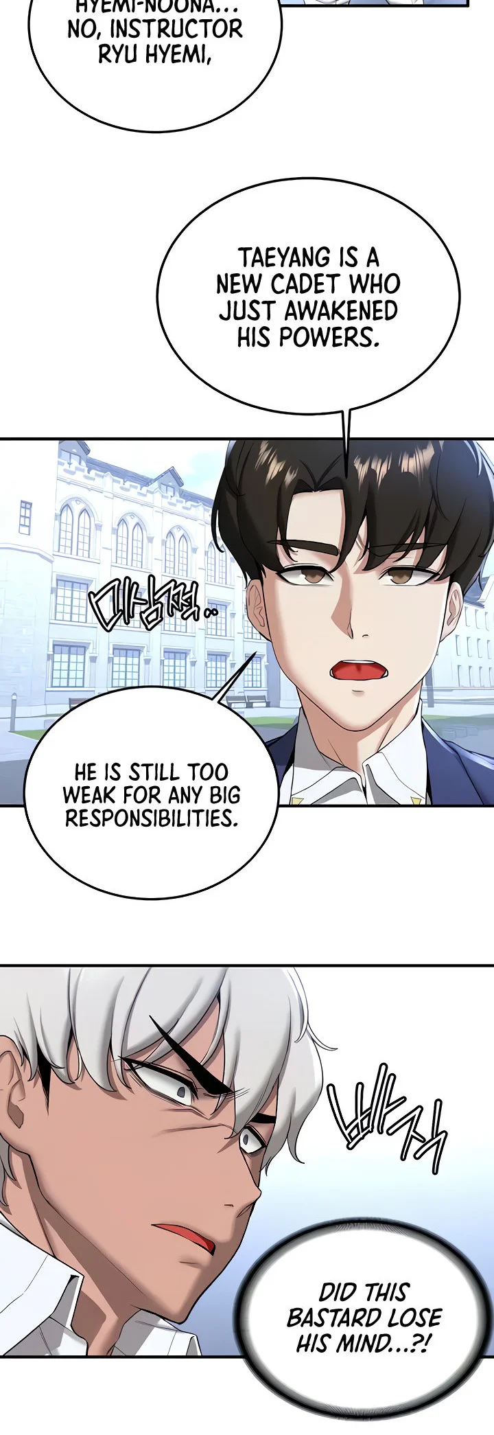 Your Girlfriend Was Amazing Chapter 21 page 26