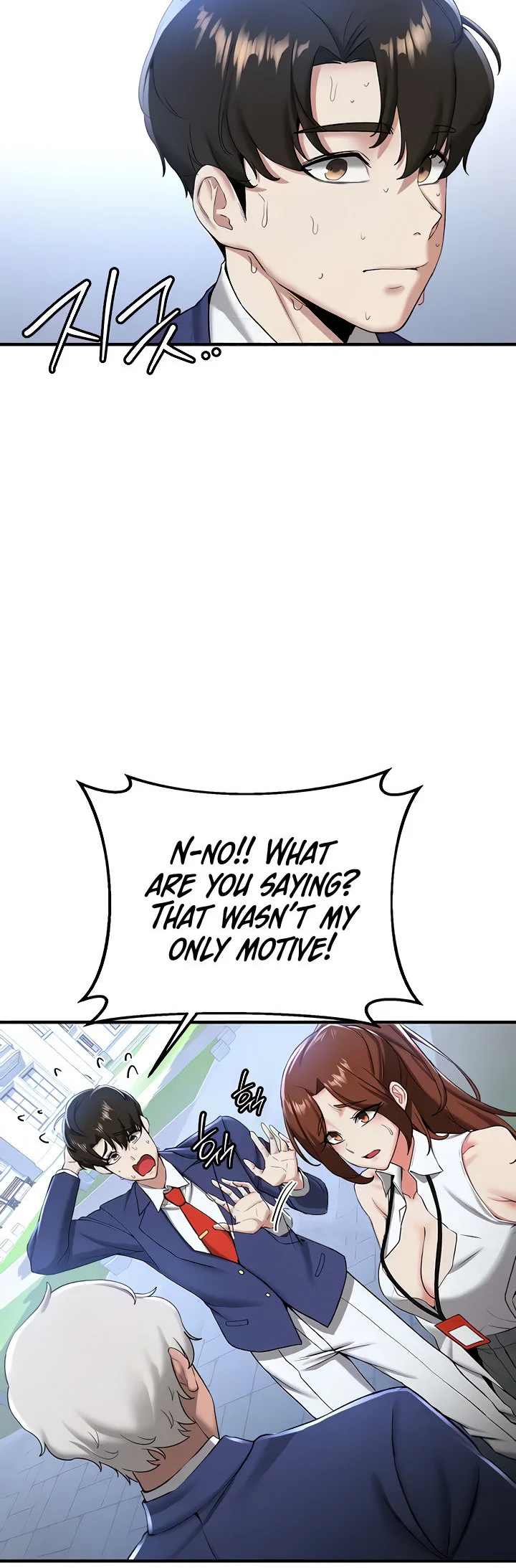 Your Girlfriend Was Amazing Chapter 21 page 32