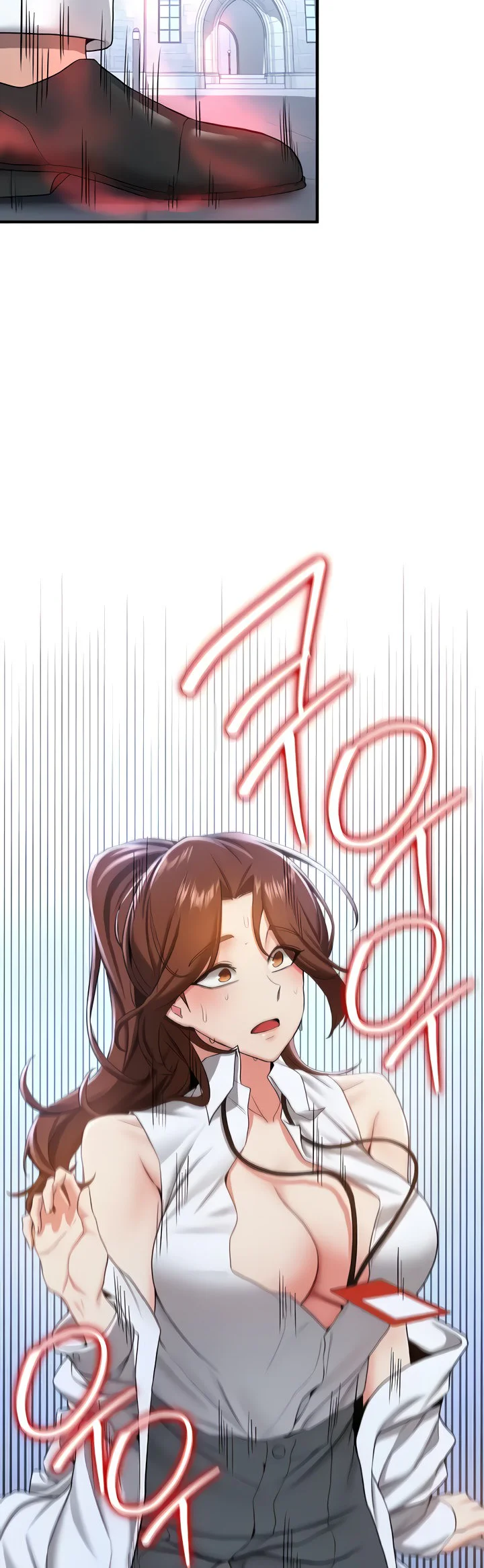 Your Girlfriend Was Amazing Chapter 21 page 41