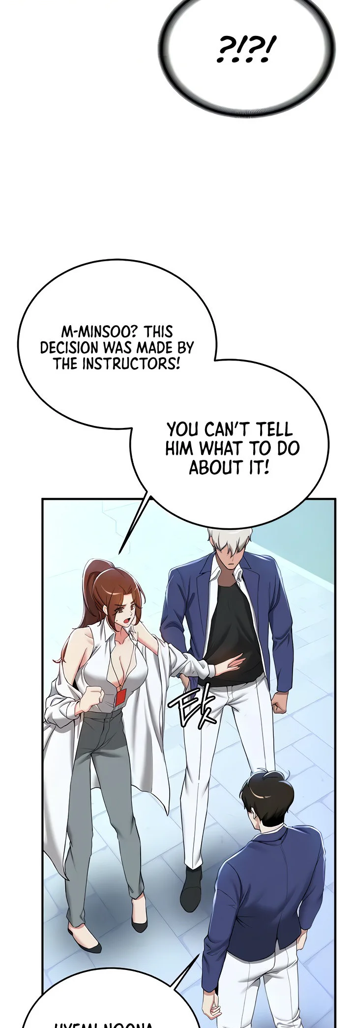 Your Girlfriend Was Amazing Chapter 21 page 25
