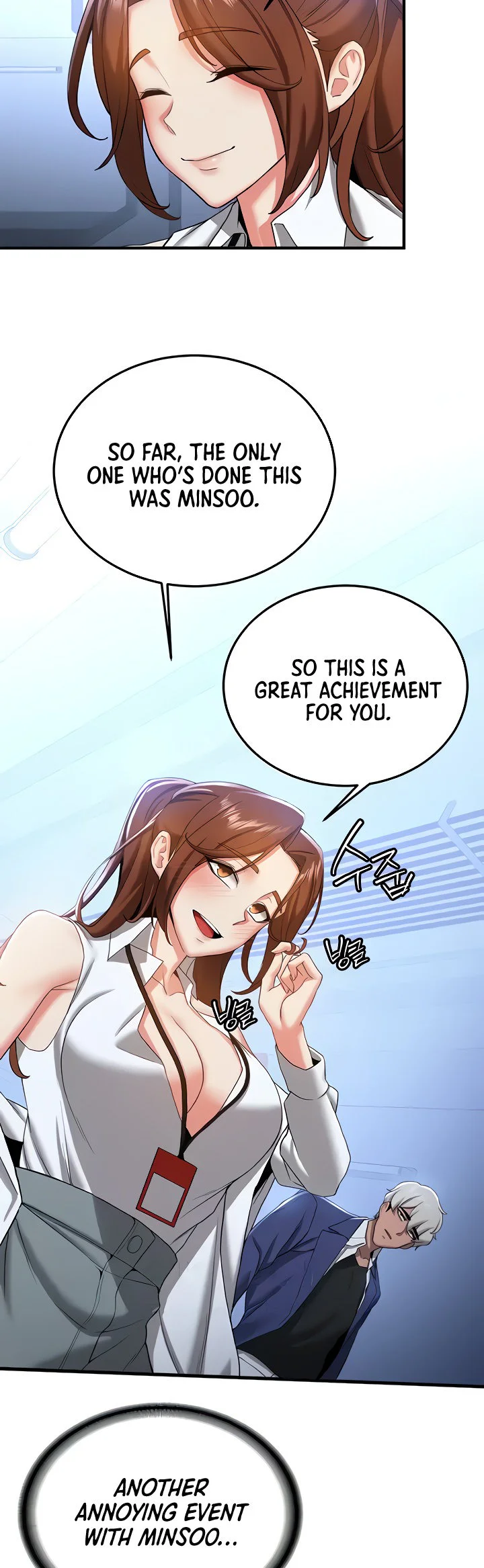Your Girlfriend Was Amazing Chapter 21 page 18