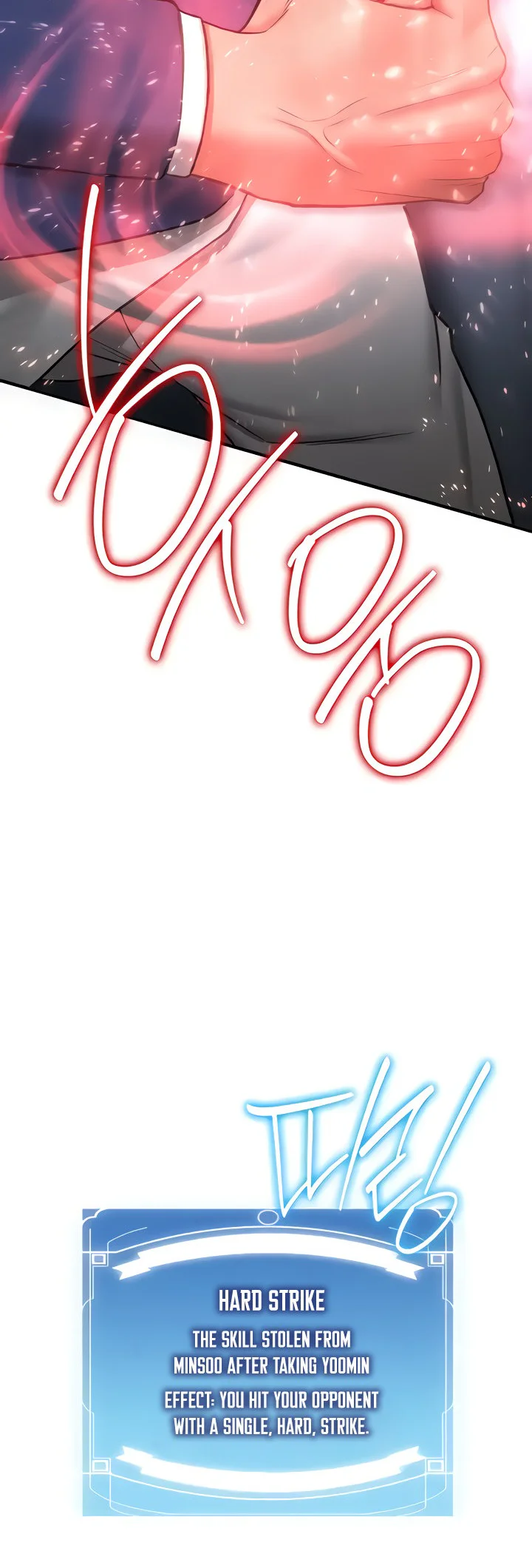 Your Girlfriend Was Amazing Chapter 22 page 19