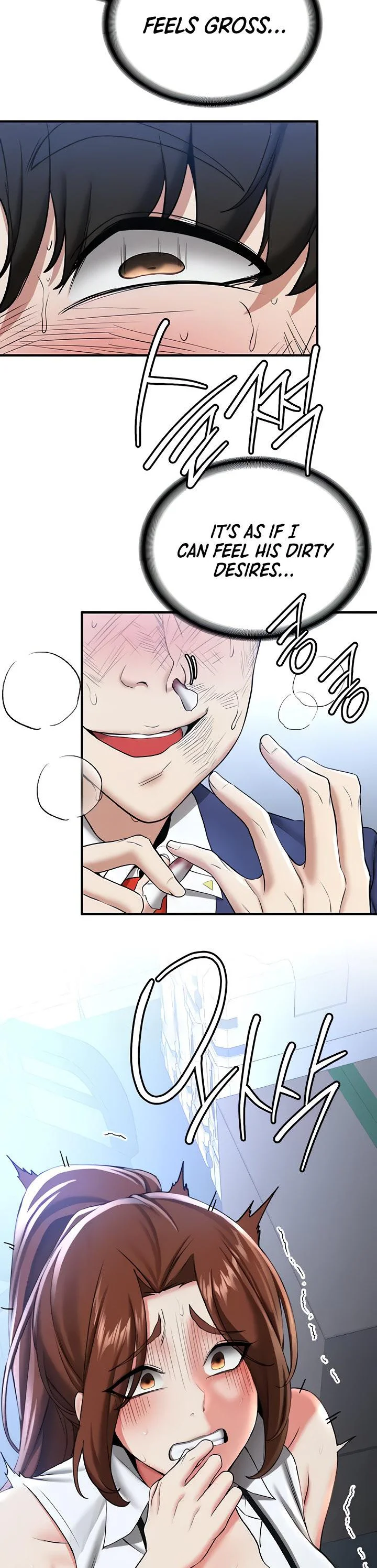 Your Girlfriend Was Amazing Chapter 22 page 51