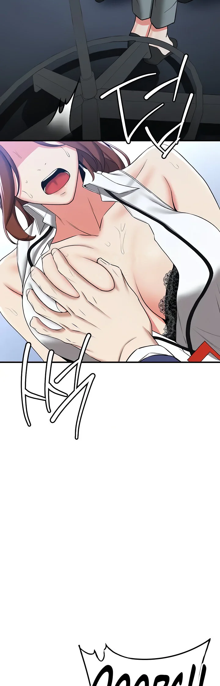 Your Girlfriend Was Amazing Chapter 22 page 46
