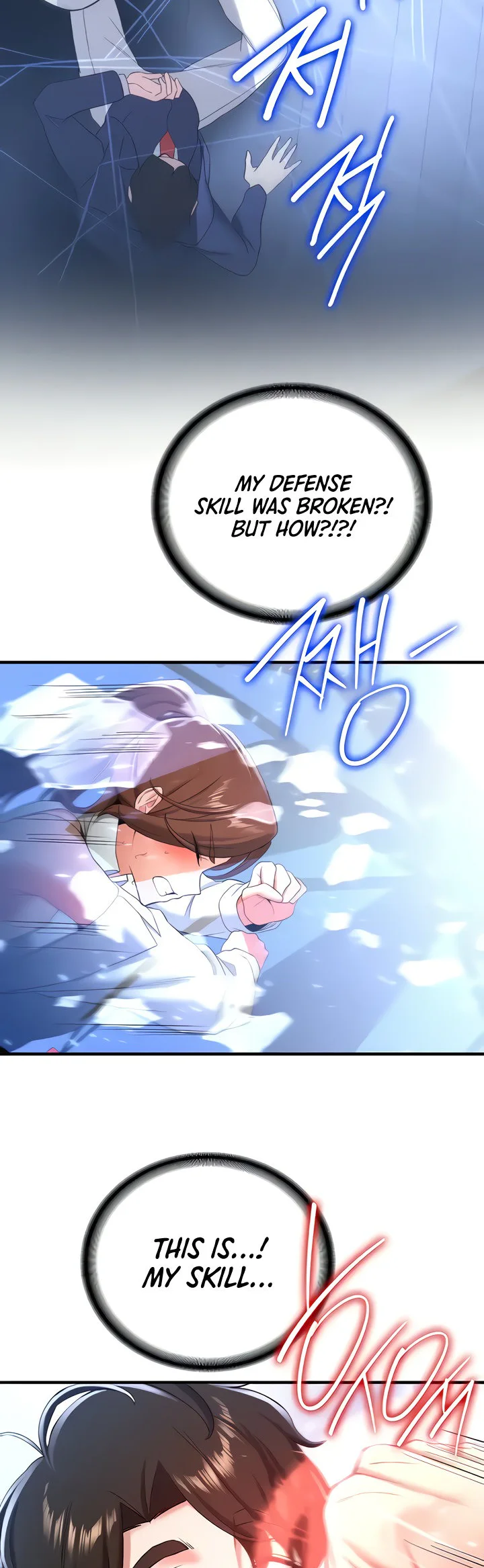 Your Girlfriend Was Amazing Chapter 22 page 24