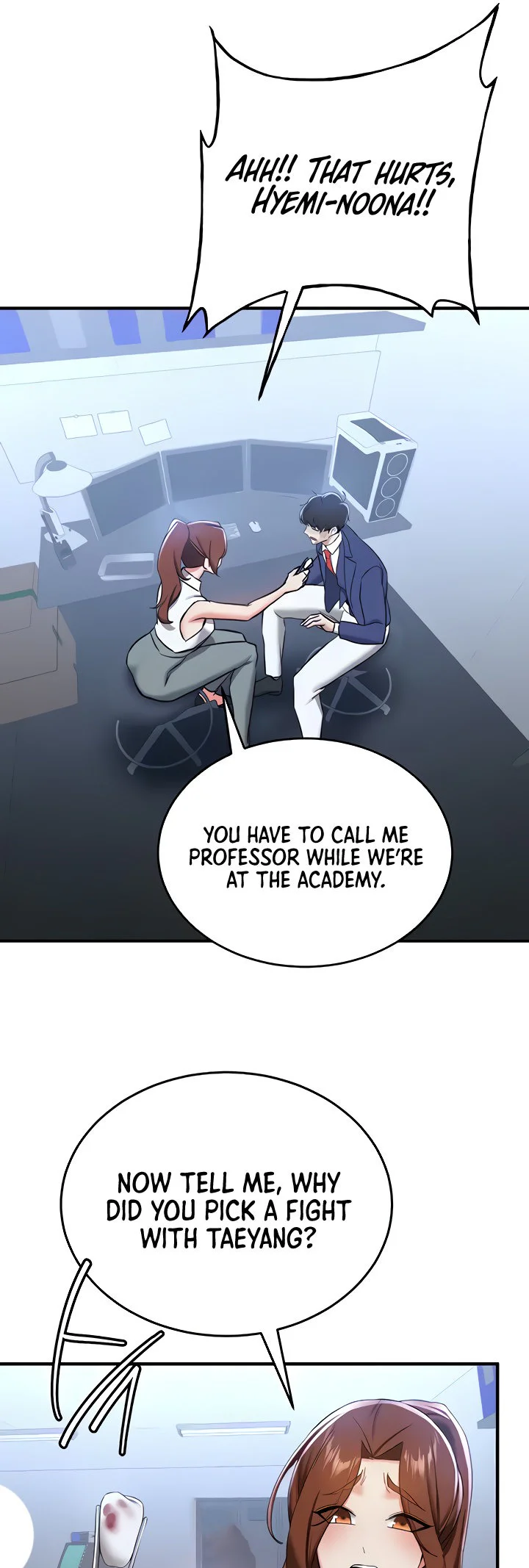 Your Girlfriend Was Amazing Chapter 22 page 32