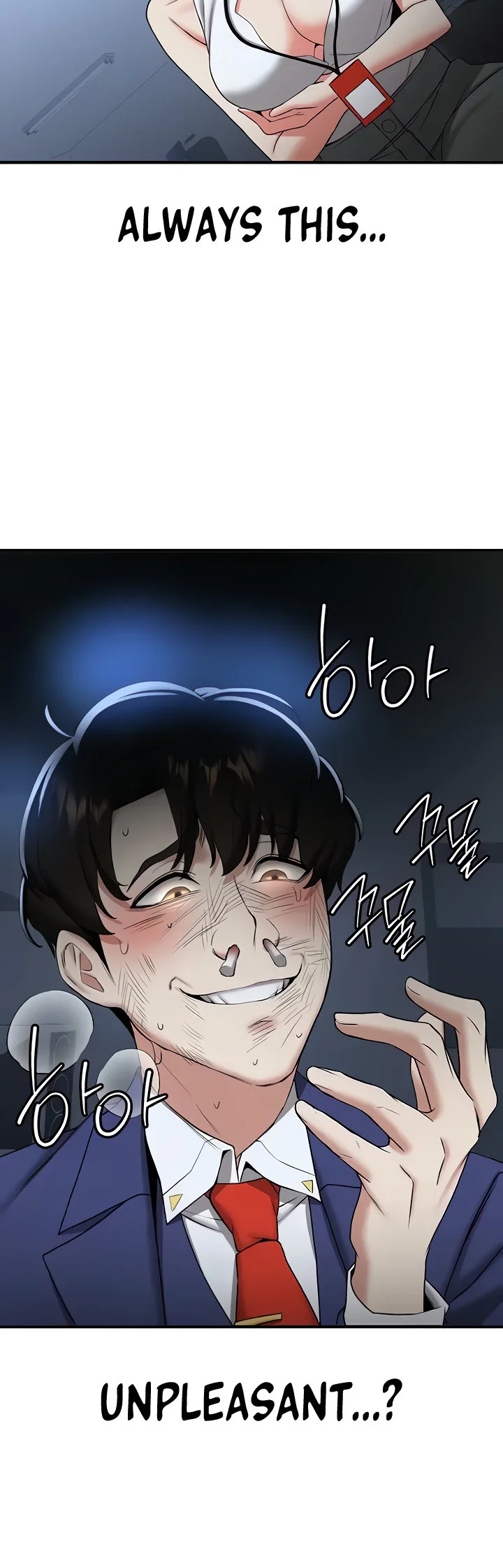 Your Girlfriend Was Amazing Chapter 22 page 49