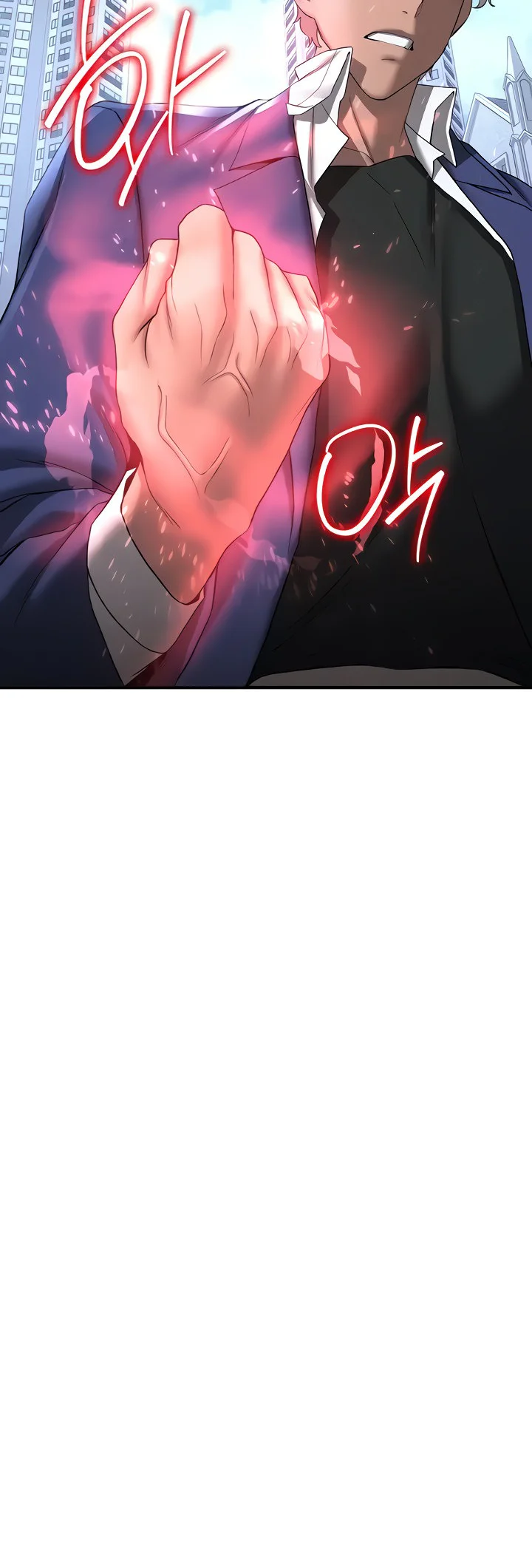Your Girlfriend Was Amazing Chapter 22 page 16