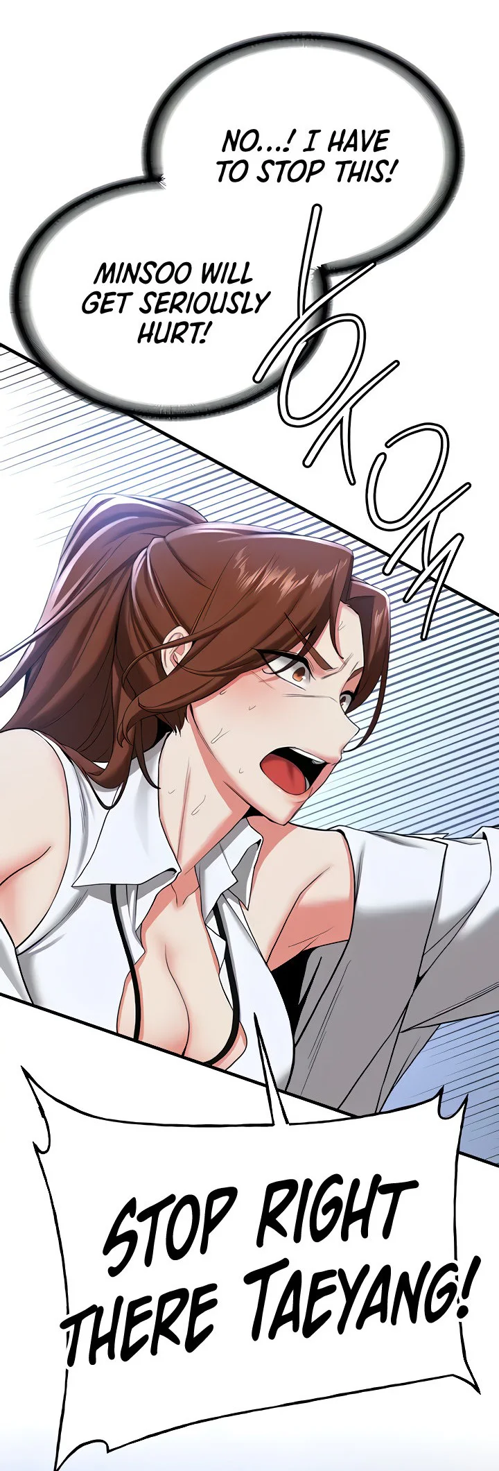 Your Girlfriend Was Amazing Chapter 22 page 17