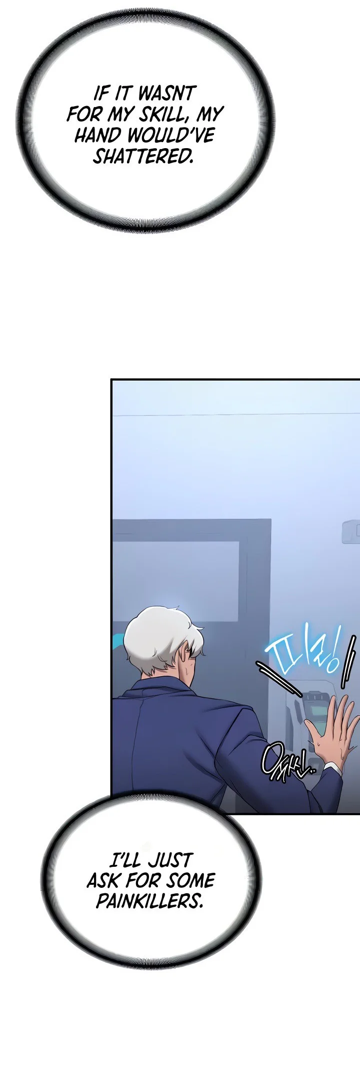 Your Girlfriend Was Amazing Chapter 23 page 8