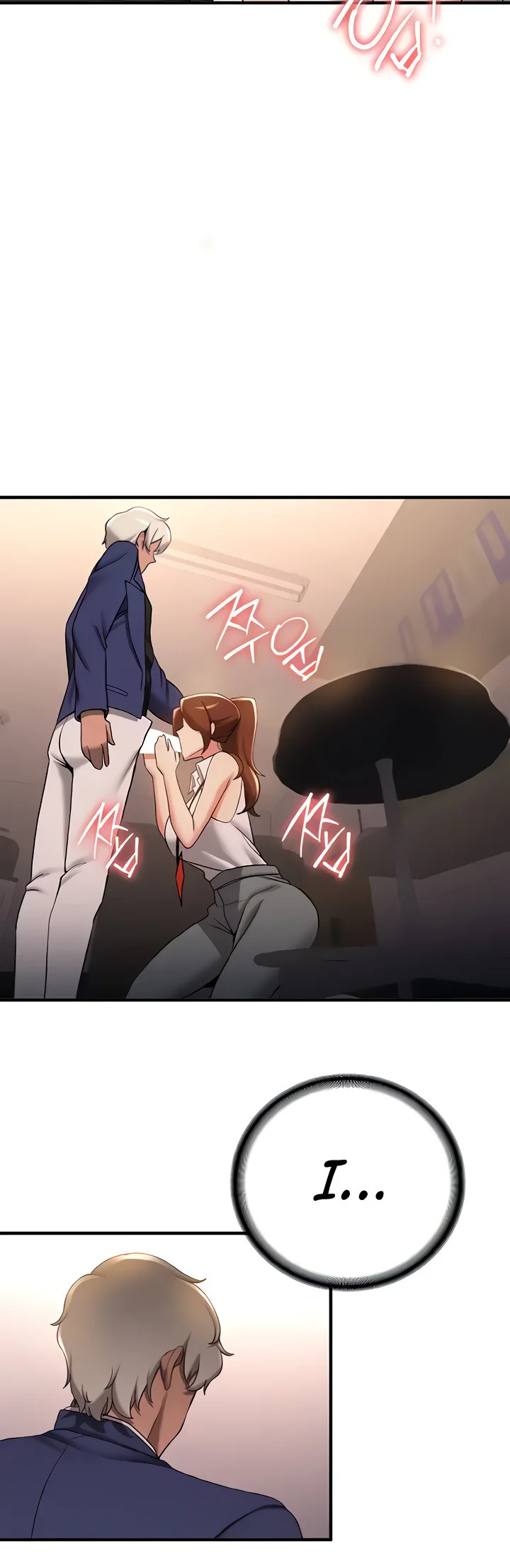 Your Girlfriend Was Amazing Chapter 23 page 38
