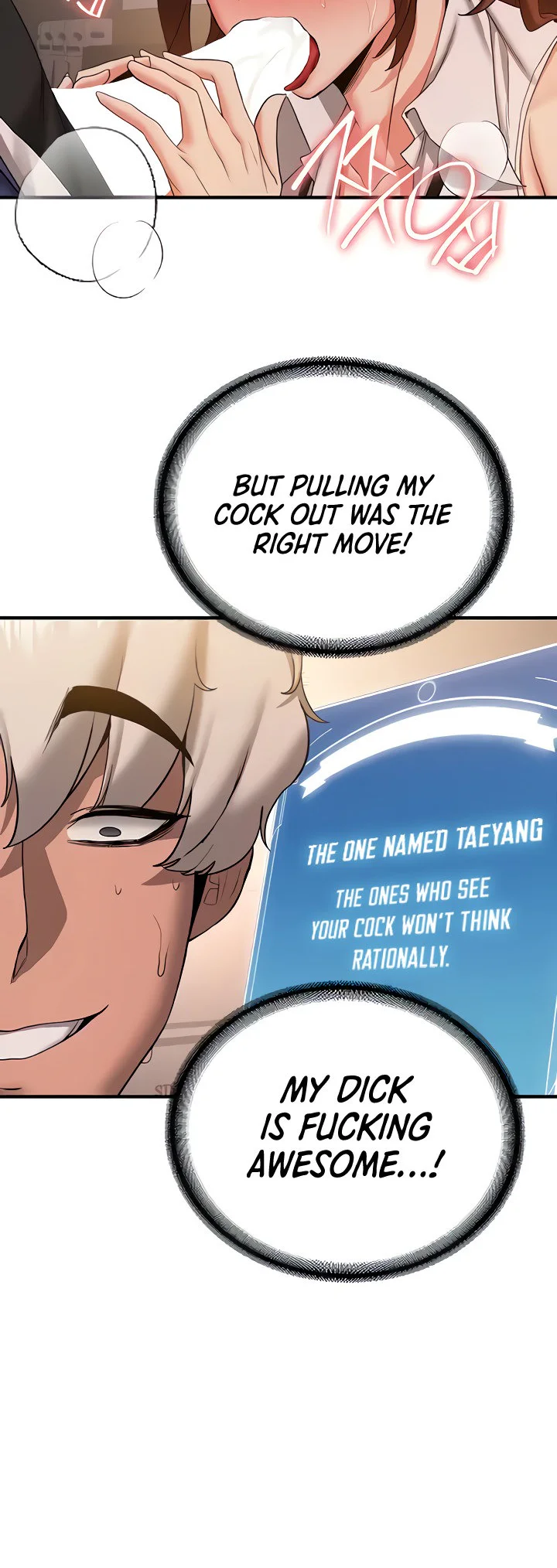 Your Girlfriend Was Amazing Chapter 23 page 41