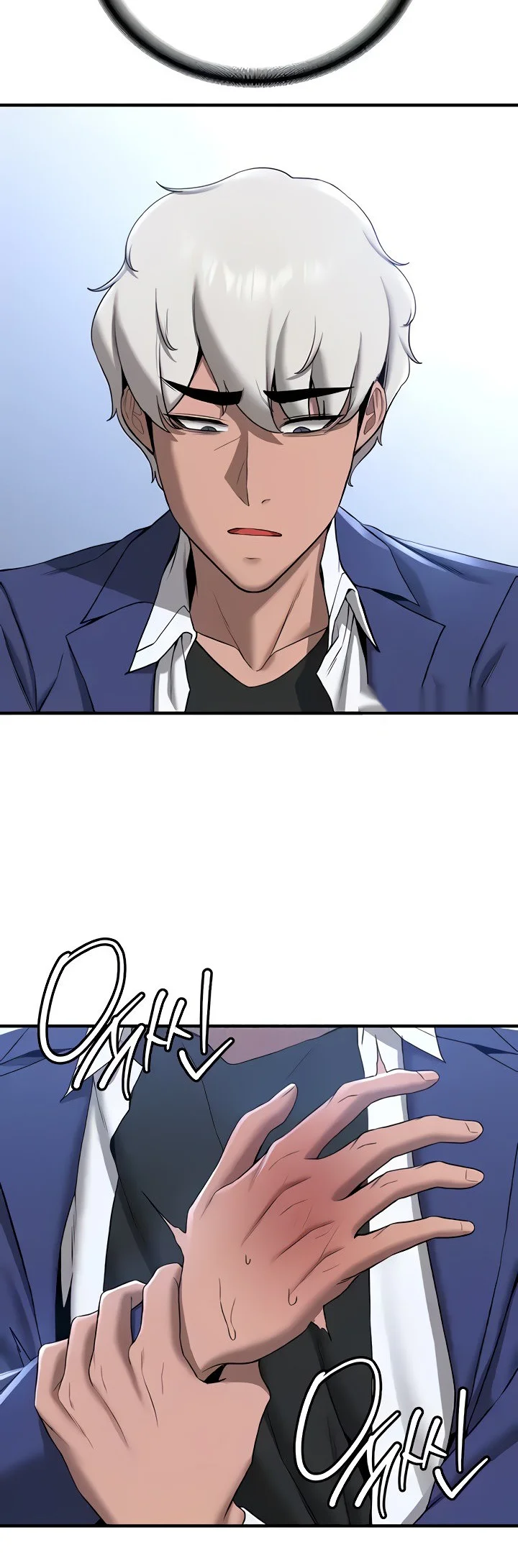 Your Girlfriend Was Amazing Chapter 23 page 7