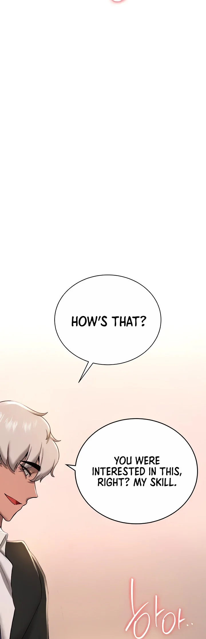 Your Girlfriend Was Amazing Chapter 23 page 30