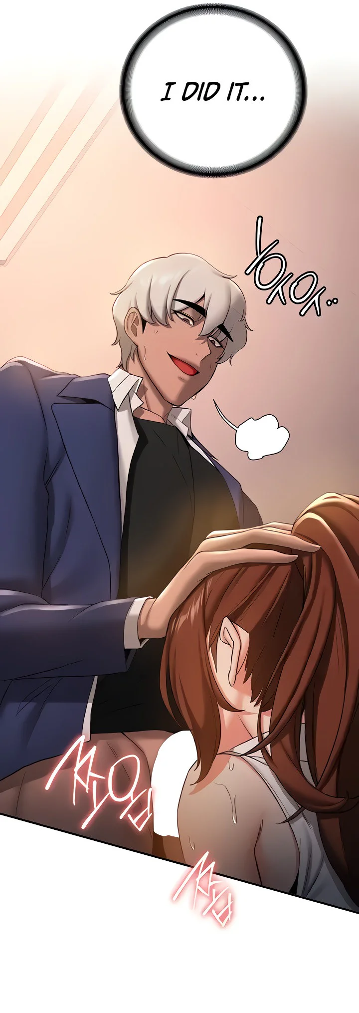 Your Girlfriend Was Amazing Chapter 23 page 39