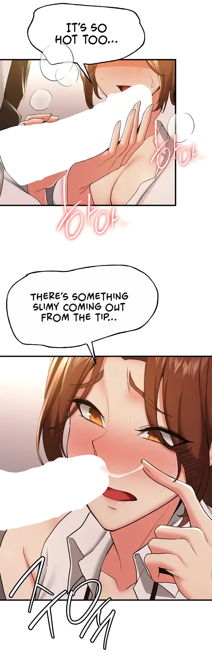 Your Girlfriend Was Amazing Chapter 23 page 32