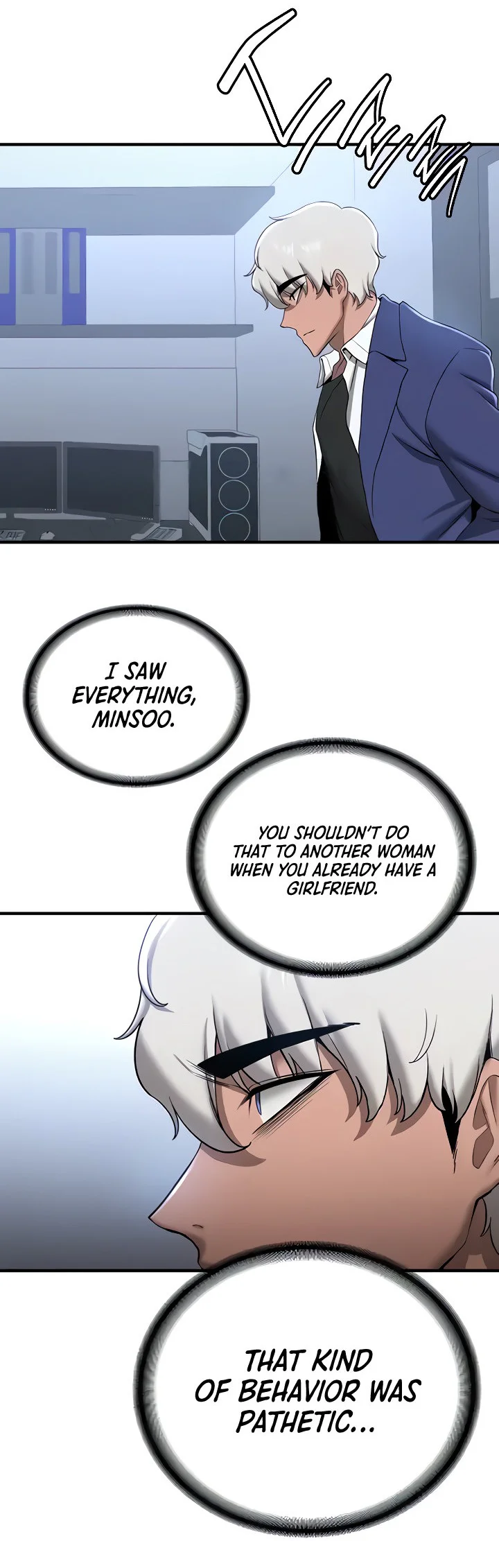Your Girlfriend Was Amazing Chapter 23 page 19
