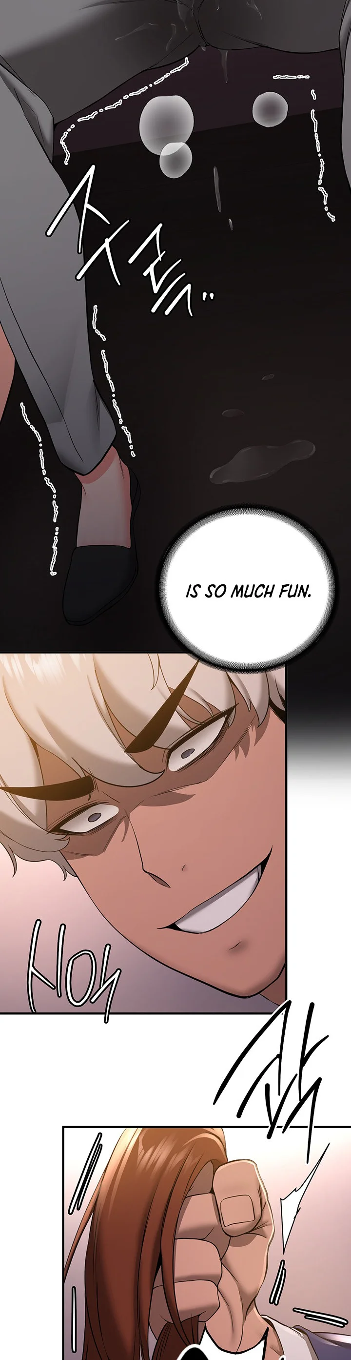 Your Girlfriend Was Amazing Chapter 24 page 18