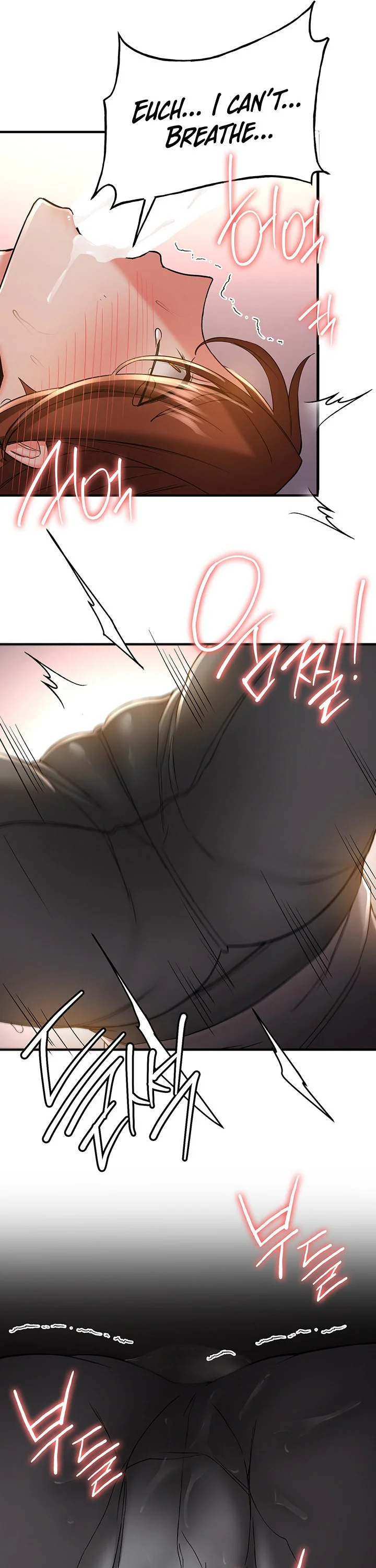 Your Girlfriend Was Amazing Chapter 24 page 25