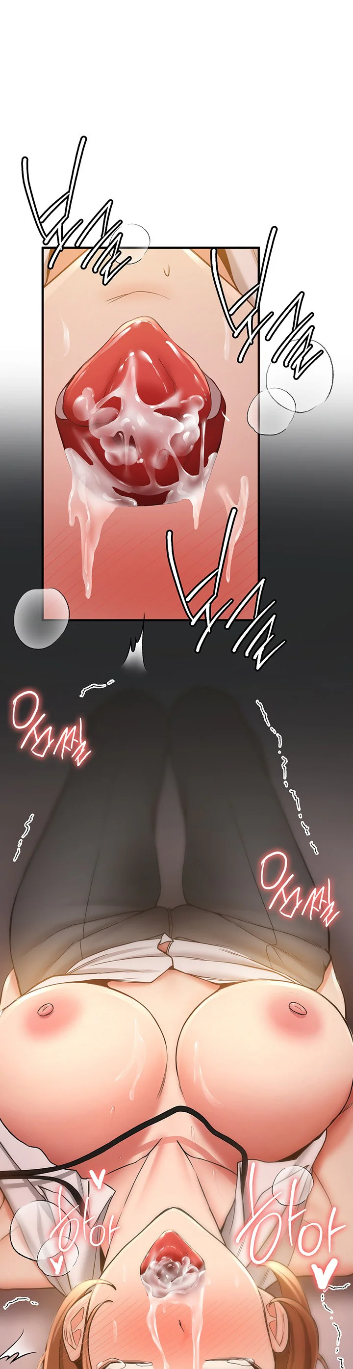 Your Girlfriend Was Amazing Chapter 24 page 29