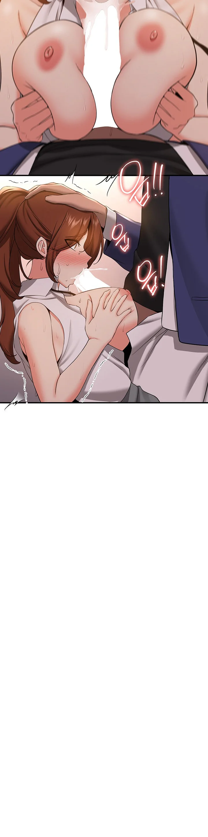 Your Girlfriend Was Amazing Chapter 24 page 16
