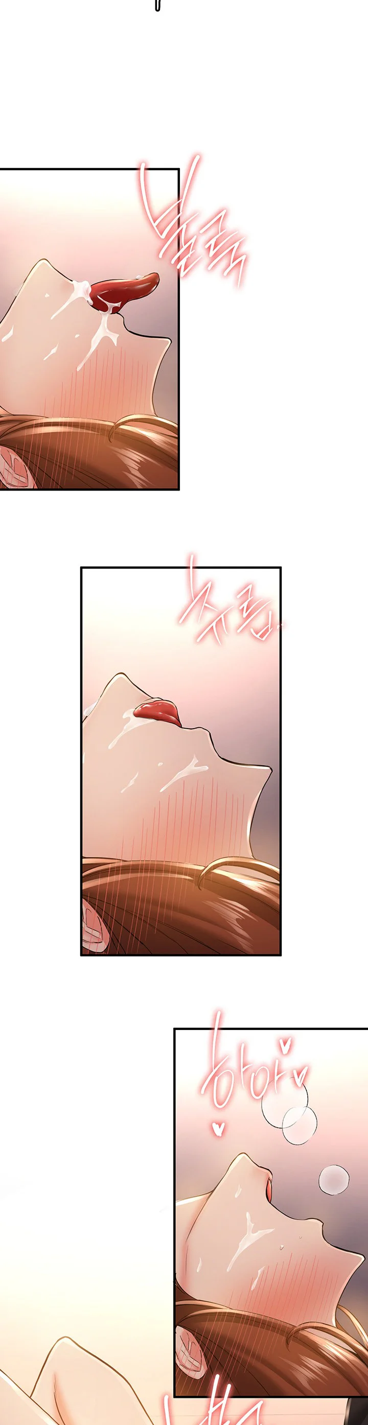 Your Girlfriend Was Amazing Chapter 24 page 31